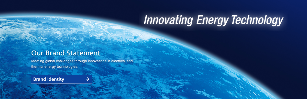 Innovating Energy Technology